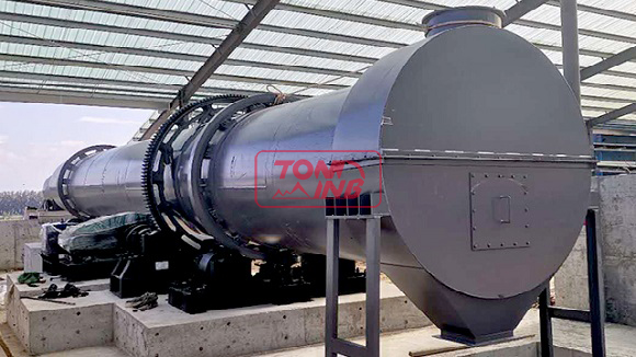 New Rotary Dryer Installation In Philippines